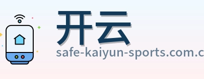 开云 Logo